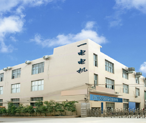 廈門一電點(diǎn)擊